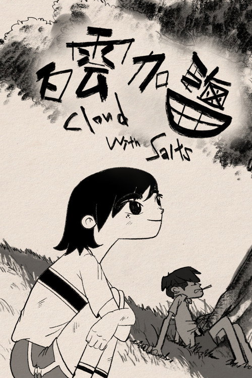 Movie poster for Cloud with Salts