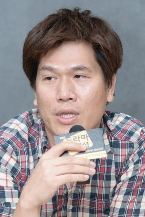 Photo of Kim Young-Kyoon, Directing
