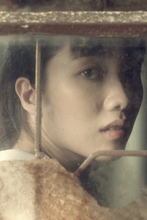 Movie poster for Child Tung (2015)