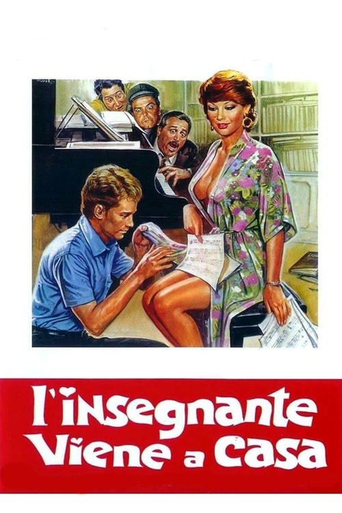 Movie poster for School Teacher in the House (1978)