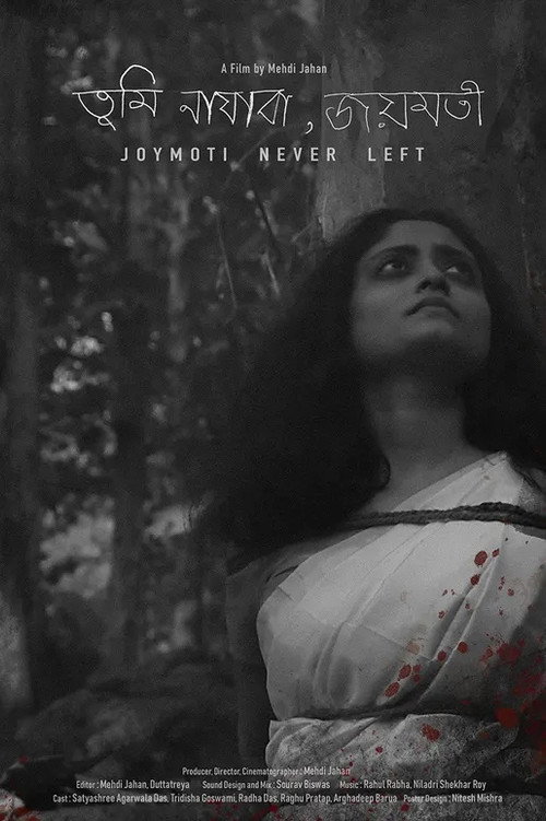 Movie poster for Joymoti Never Left (2024)