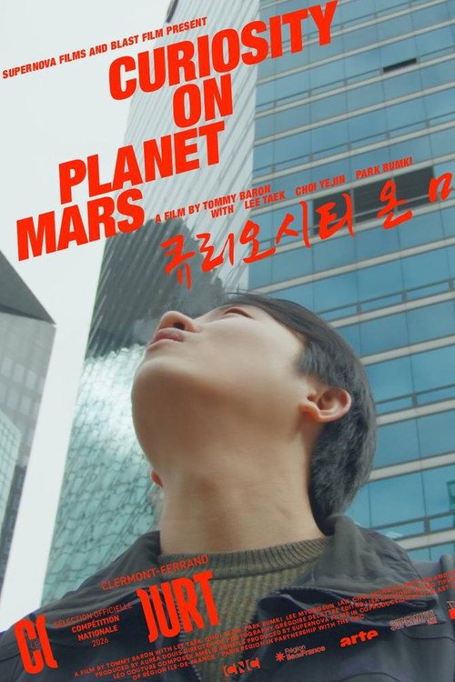 Movie poster for Curiosity on Planet Mars (2026)