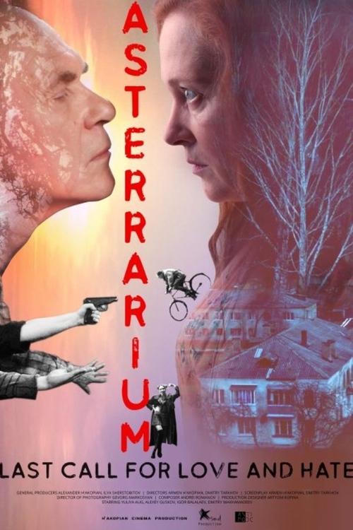 Movie poster for Asterrarium (2021)