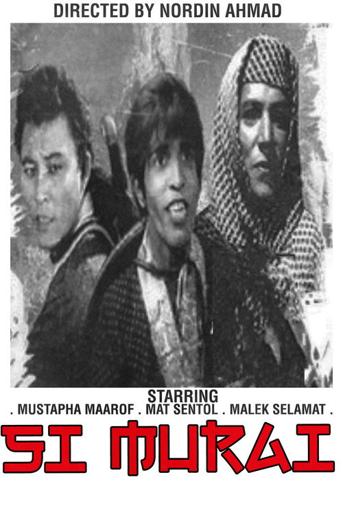 Movie poster for Si Murai (1968)
