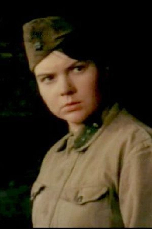 Galina Ivanova profile