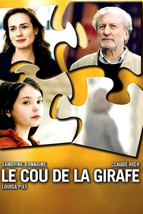Movie poster for The Giraffe's Neck (2004)