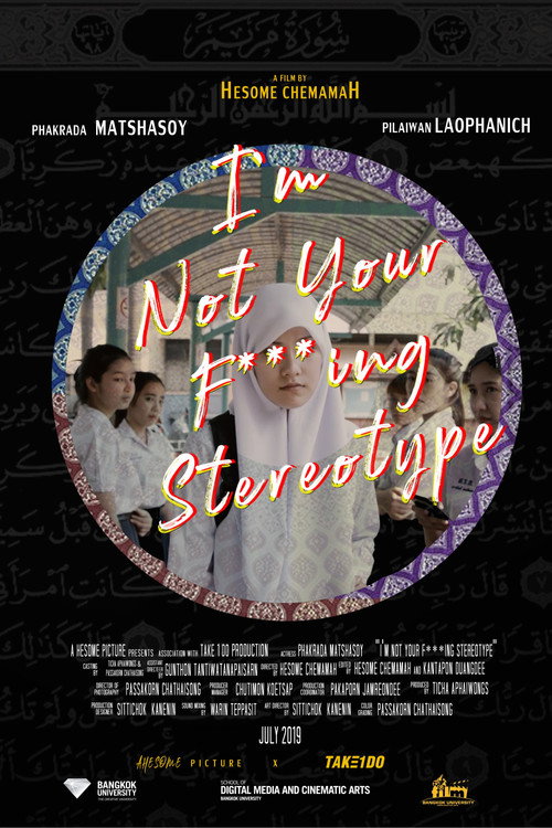 Movie poster for I’m Not Your F***ing Stereotype (2019)