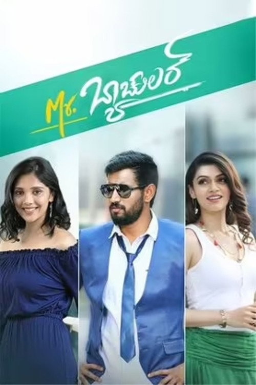 Movie poster for Mr. Bachelor (2023)