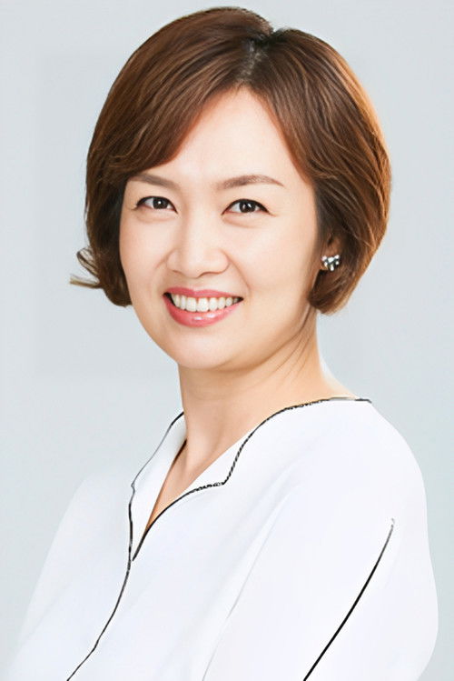 Han Hee-jung profile