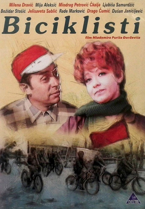 Movie poster for The Cyclists (1970)
