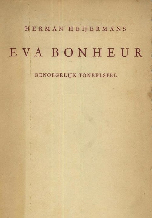 Movie poster for Eva Bonheur (1972)