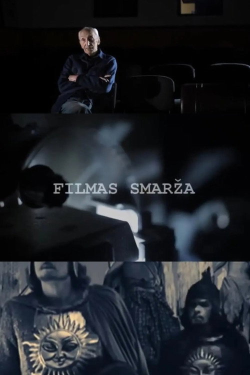 Movie poster for The Smell Of Cinema (2015)