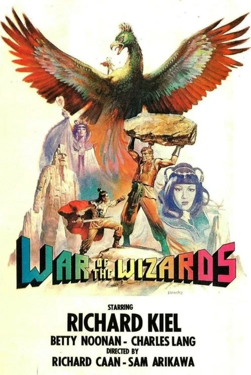 Movie poster for The Phoenix (1978)