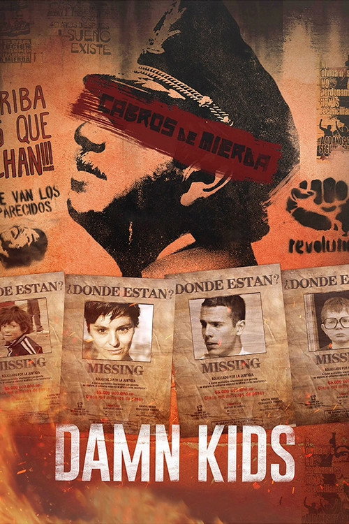 Movie poster for Damn Kids (2017)