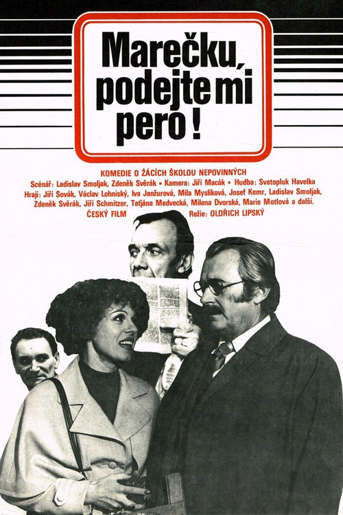 Movie poster for Marecek, Pass Me the Pen! (1976)