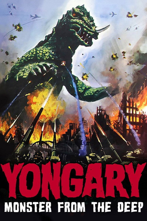 Movie poster for Yongary, Monster from the Deep (1967)