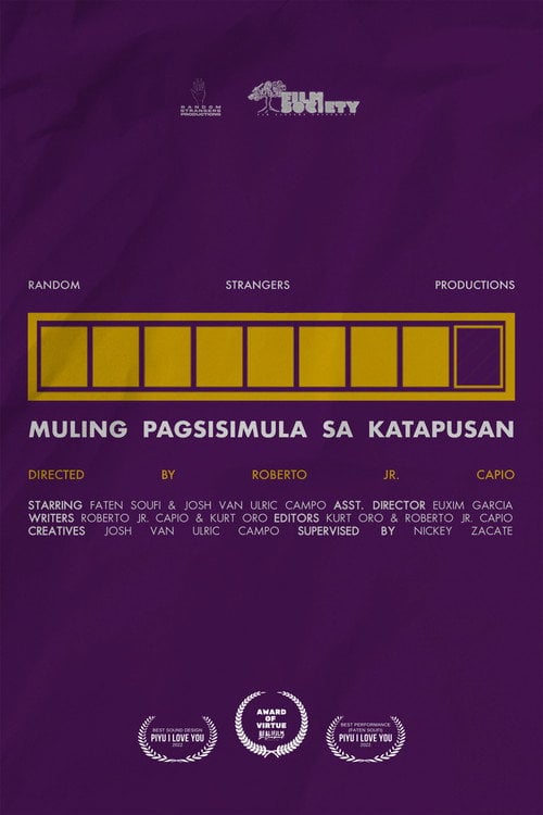 Movie poster for Muling Pagsisimula Sa Katapusan (2022)