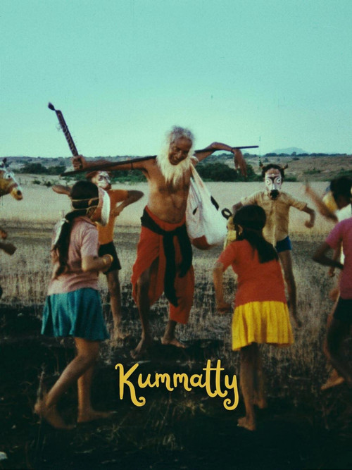 Movie poster for Kummatty (1979)