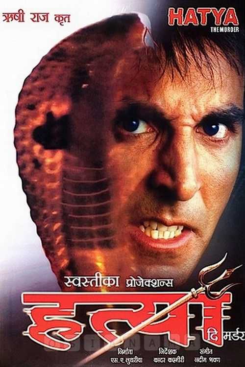 Movie poster for Hatya: The Murder (2004)