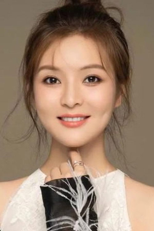 Photo of Xia Yan, Acting