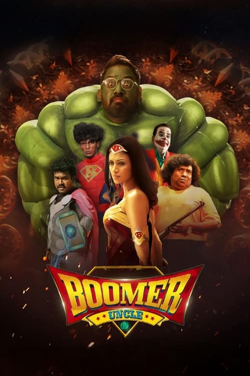 Movie poster for Boomer Uncle (2024)