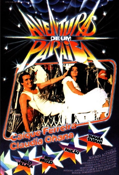 Movie poster for The Adventures of a Paraíba (1982)