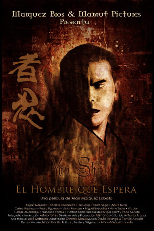 Movie poster for Yan She: El hombre que espera (2010)