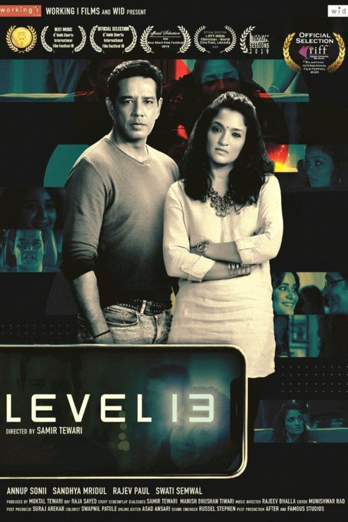 Movie poster for Level 13 (2019)