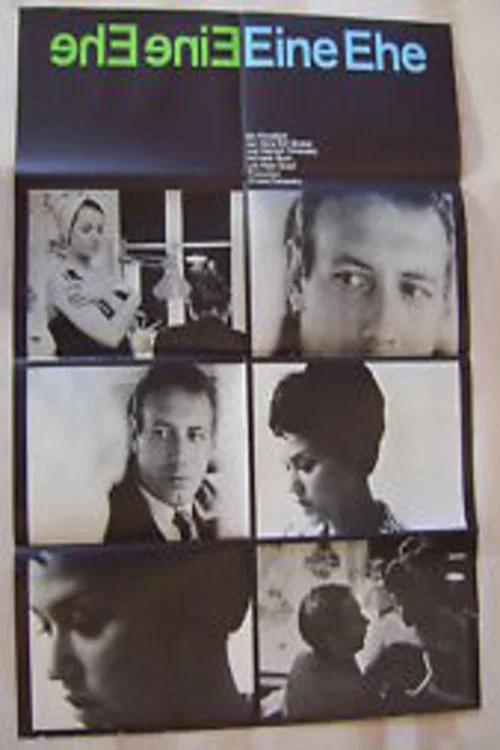 Movie poster for A Matrimony (1968)
