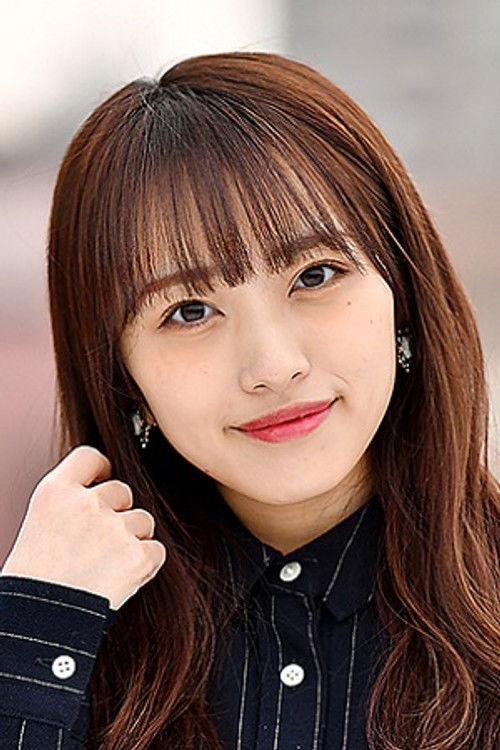 Mion Mukaichi profile