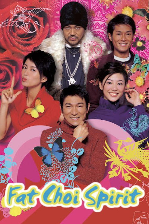 Movie poster for Fat Choi Spirit (2002)