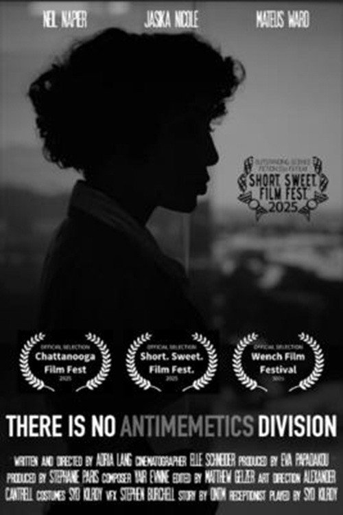 Movie poster for There Is No Antimemetics Division (2024)