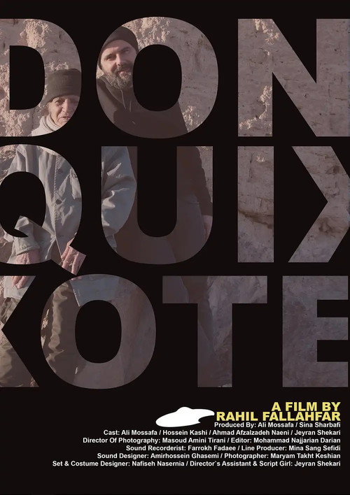 Movie poster for Don Quixote (2025)