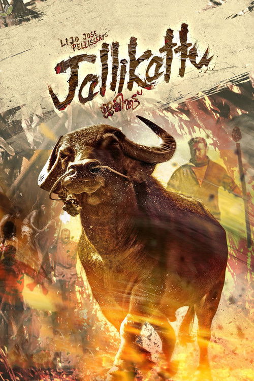 Movie poster for Jallikattu (2019)