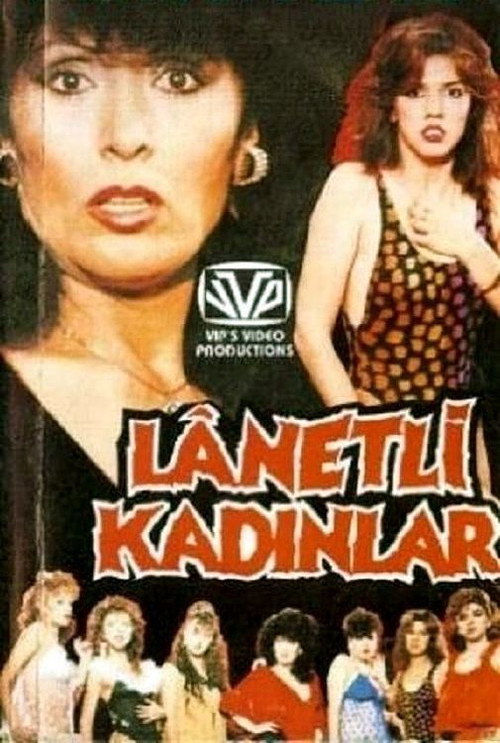 Movie poster for Bloody Mansion Death (1990)