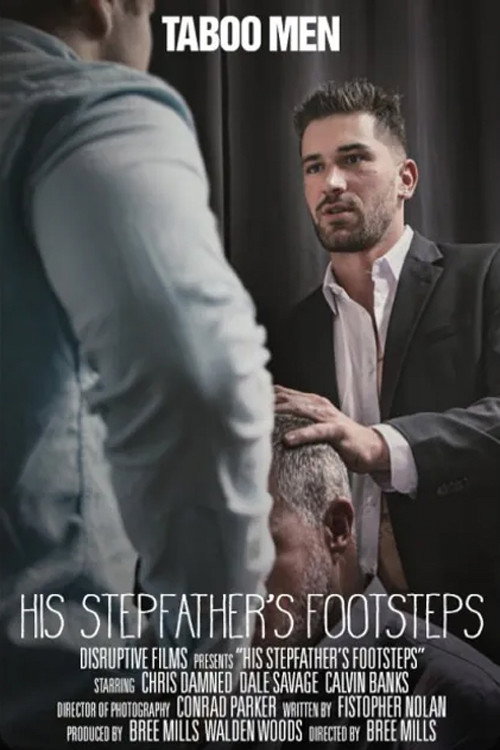Movie poster for His Stepfather's Footsteps (2021)