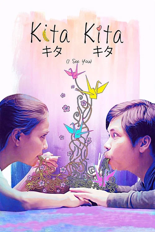 Movie poster for Kita Kita (2017)