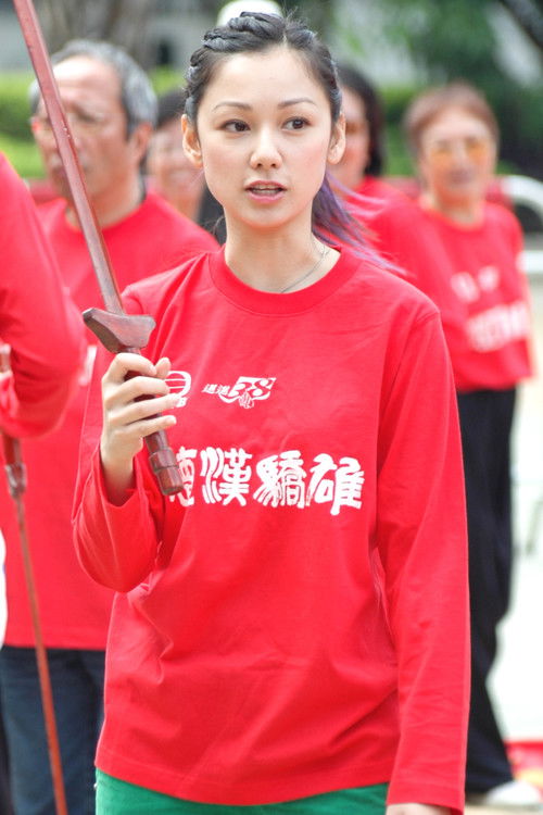 Cerina da Graça profile