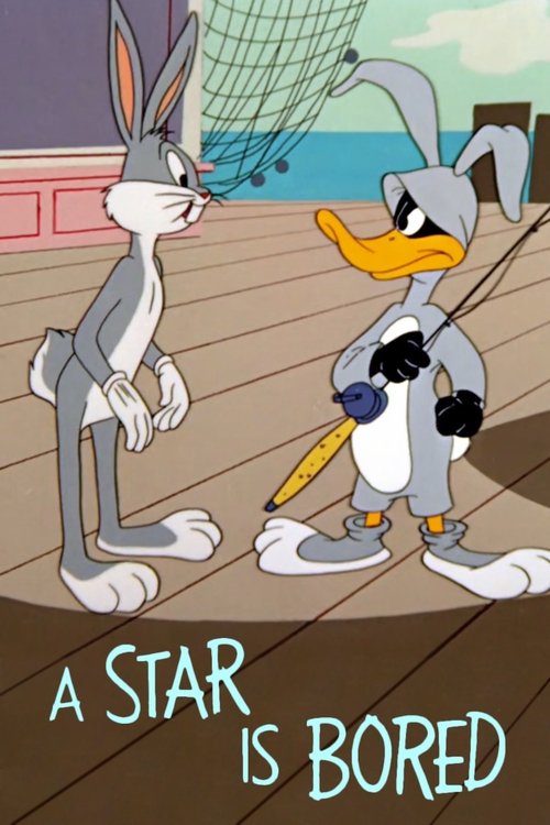 Movie poster for A Star Is Bored (1956)