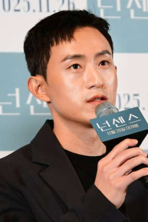 Photo of Lee Je-hui, Directing
