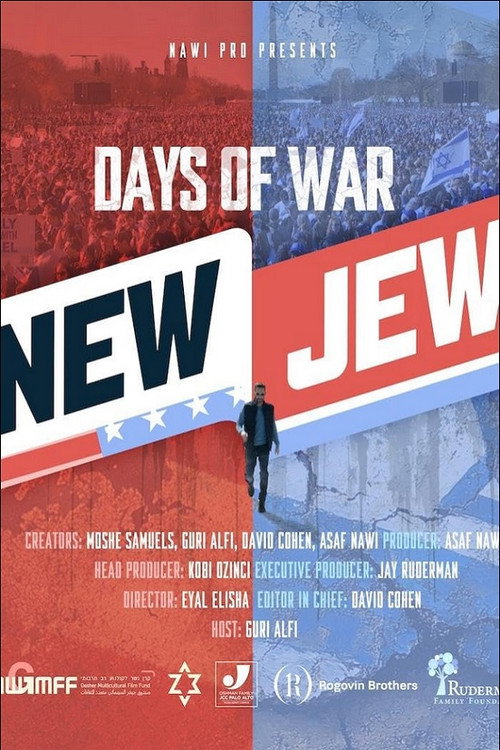 Movie poster for The New Jew: Days of War (2025)