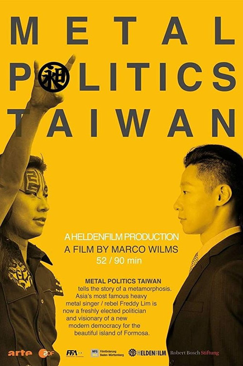 Movie poster for Metal Politics Taiwan (2018)