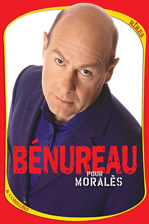 Movie poster for Didier Bénureau "Pour Moralès" au Théatre du Rond-Point (2003)
