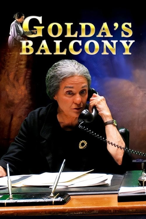 Movie poster for Golda's Balcony (2007)