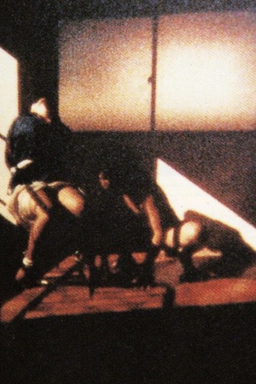 Movie poster for Squareworld (1995)