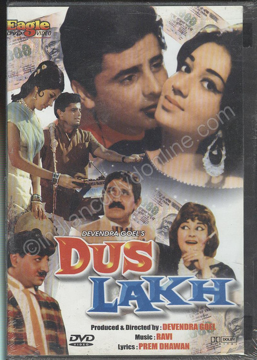 Movie poster for Dus Lakh (1966)
