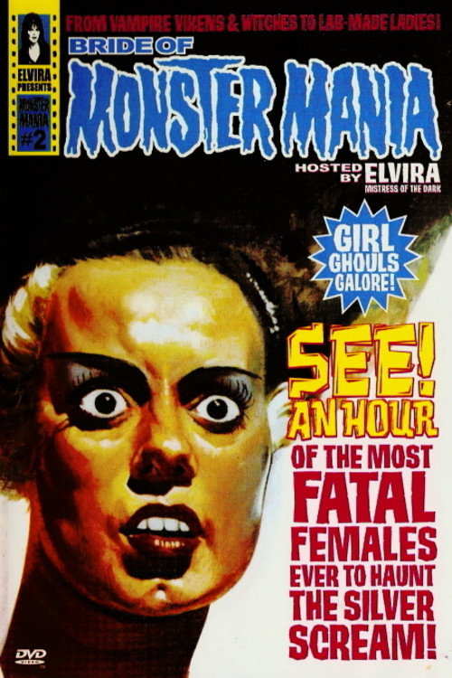 Movie poster for Bride of Monster Mania (2000)