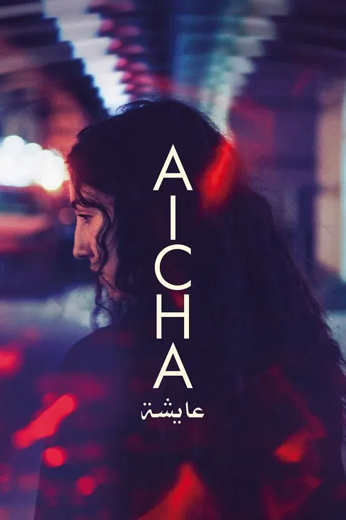 Movie poster for Aicha (2025)