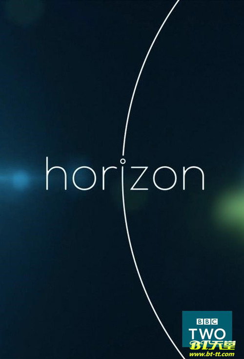 Movie poster for Horizon - Cosmic Dawn: The Real Moment of Creation (2015)