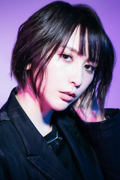 Photo of Eir Aoi, Sound